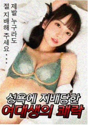 环节直入开场参考卡占位图，舞台灯光与环节提示牌
