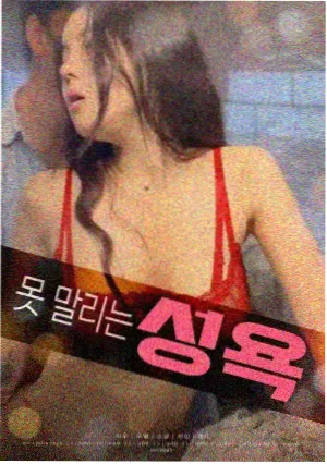 侧边推荐条目占位图，旧胶片盒与手写标签